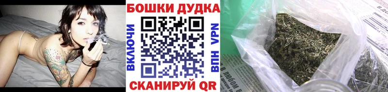 Купить наркотик аптеки Старый Крым Кокаин  АМФЕТАМИН  ГАШИШ  МЕФ 