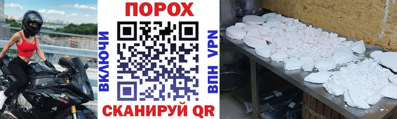 АМФ Розовый Старый Крым