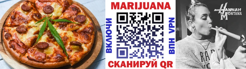 Canna-Cookies марихуана  Старый Крым 