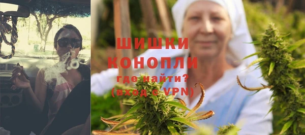 меф VHQ Кукмор