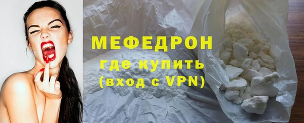 a pvp Кулебаки