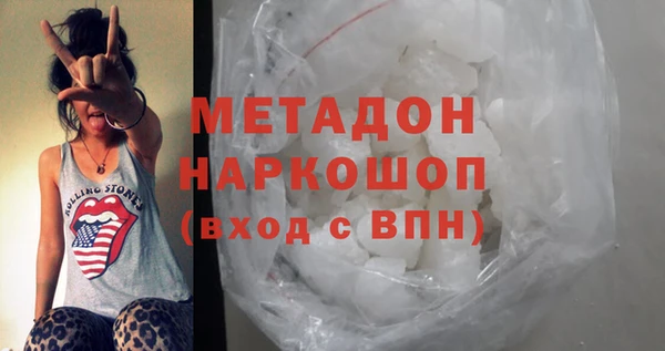 a pvp Кулебаки