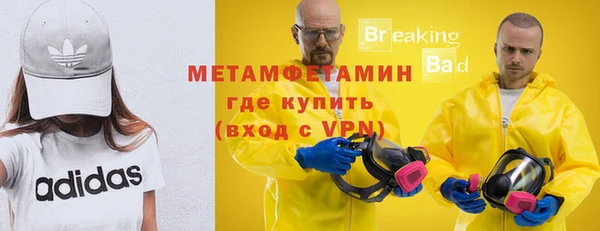 a pvp Кулебаки
