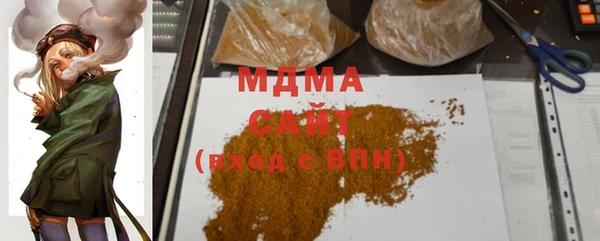 мет Архангельск
