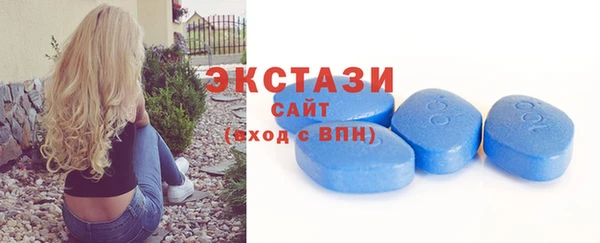 a pvp Кулебаки