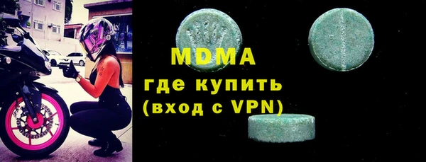 меф VHQ Кукмор