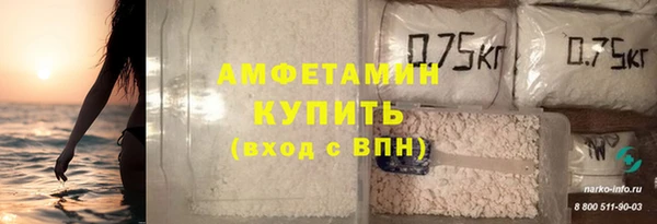 меф VHQ Кукмор