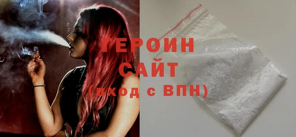 a pvp Кулебаки
