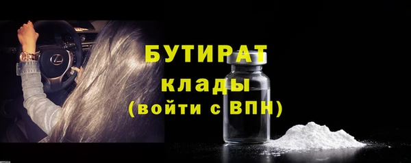 a pvp Кулебаки