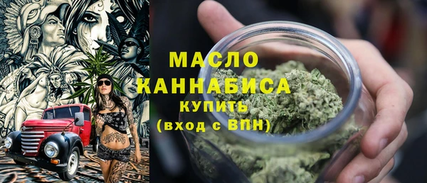 a pvp Кулебаки