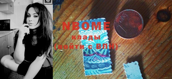 меф VHQ Кукмор