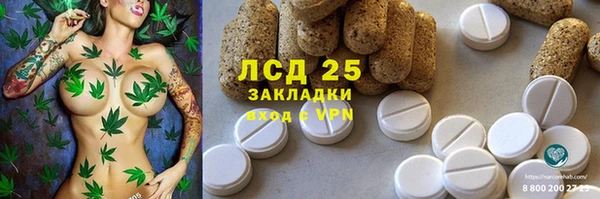 меф VHQ Кукмор