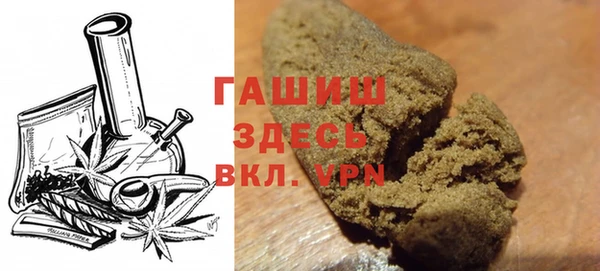 меф VHQ Кукмор
