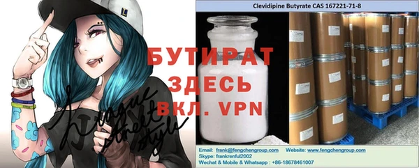 a pvp Кулебаки