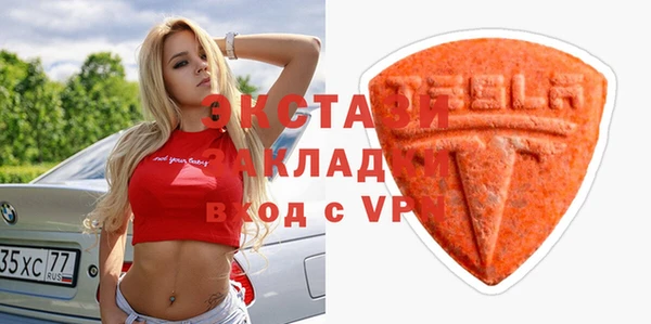 a pvp Кулебаки