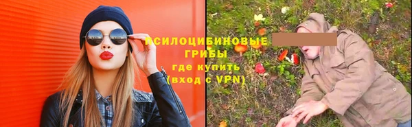 меф VHQ Кукмор