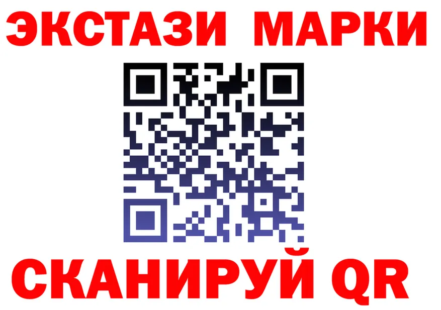 МЯУ-МЯУ мука ONION мориарти гидра Старый Крым