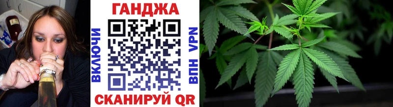 Марихуана тримм  ссылка на мегу маркетплейс  Старый Крым 